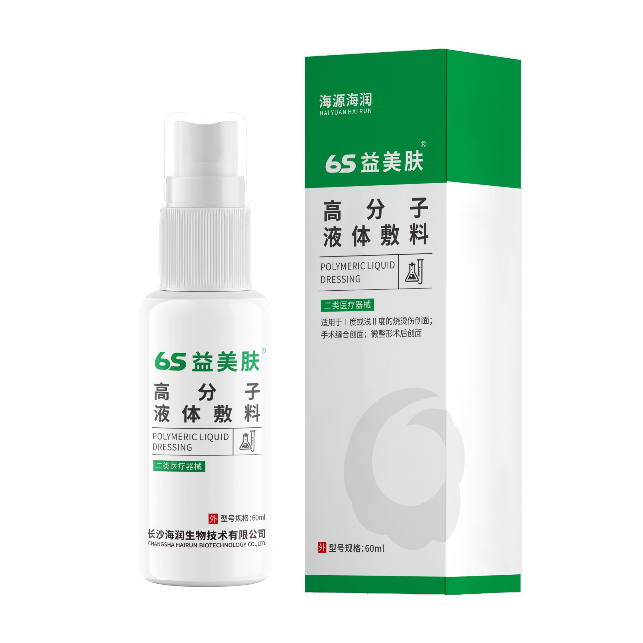 29 图片